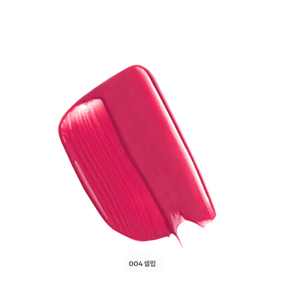 Objet Lip Water : Celeb 004