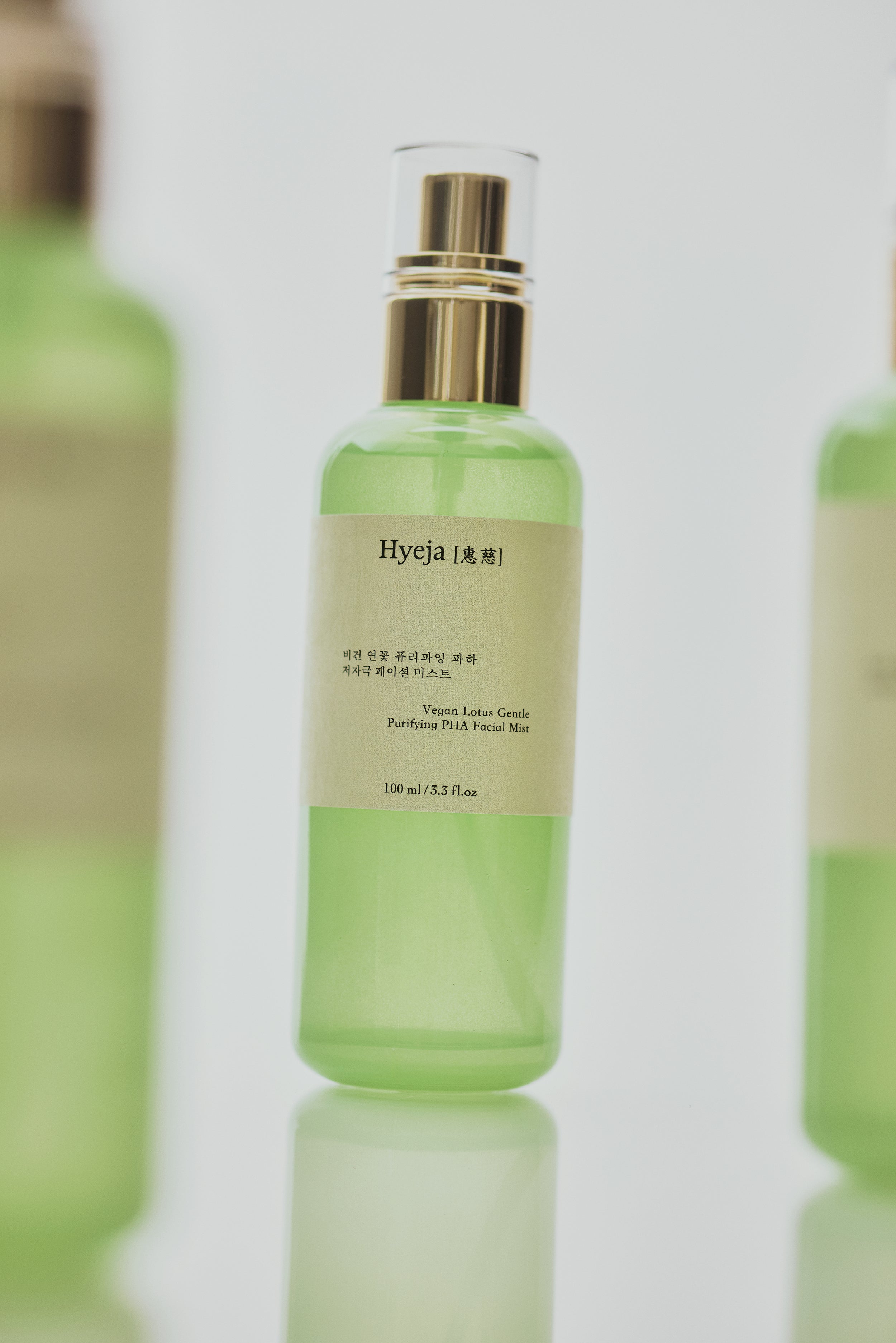 Lotus Clarifying Gentle PHA Facial Mist