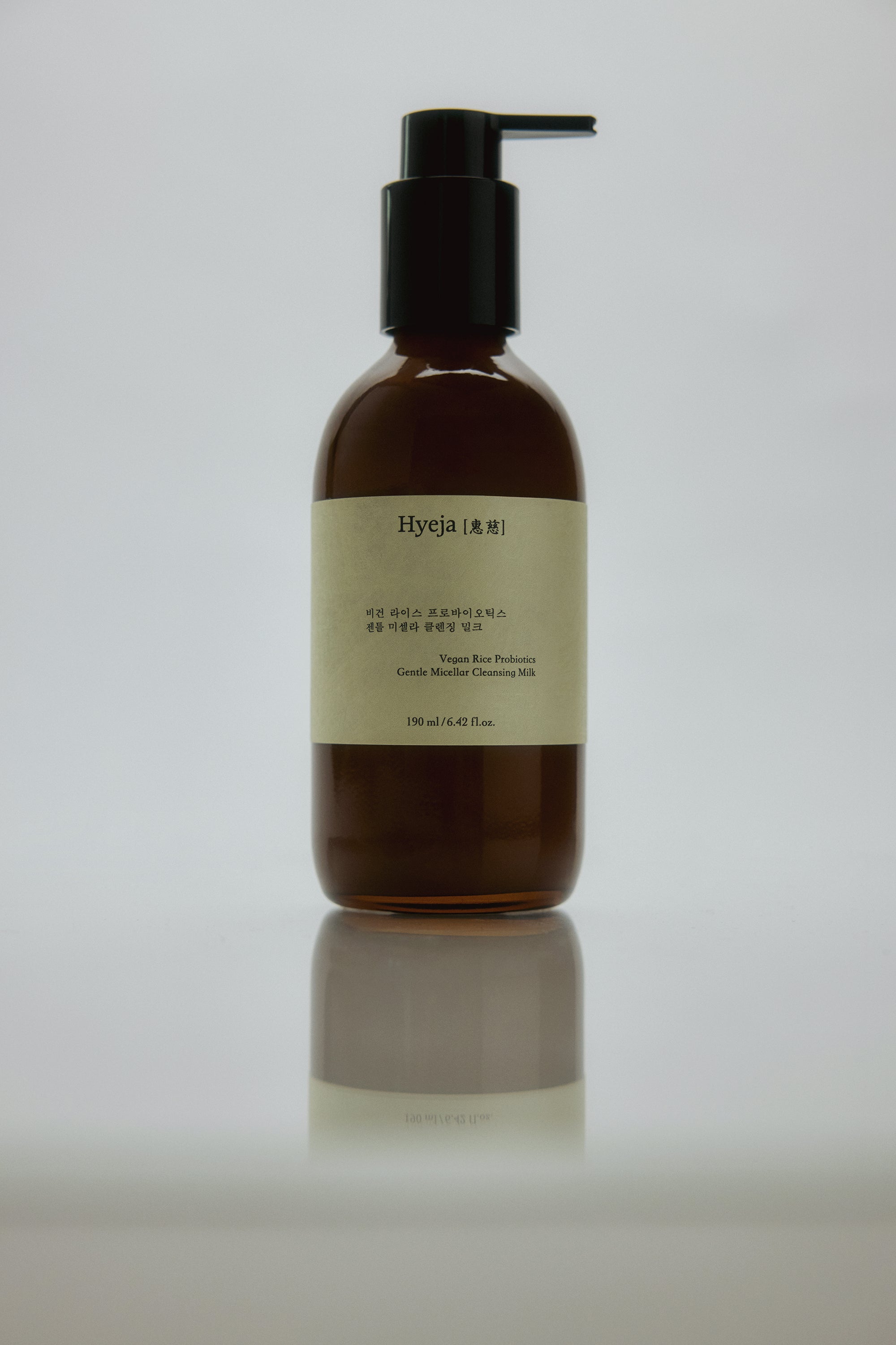 Rice Probiotics Gentle Micellar Cleansing Milk