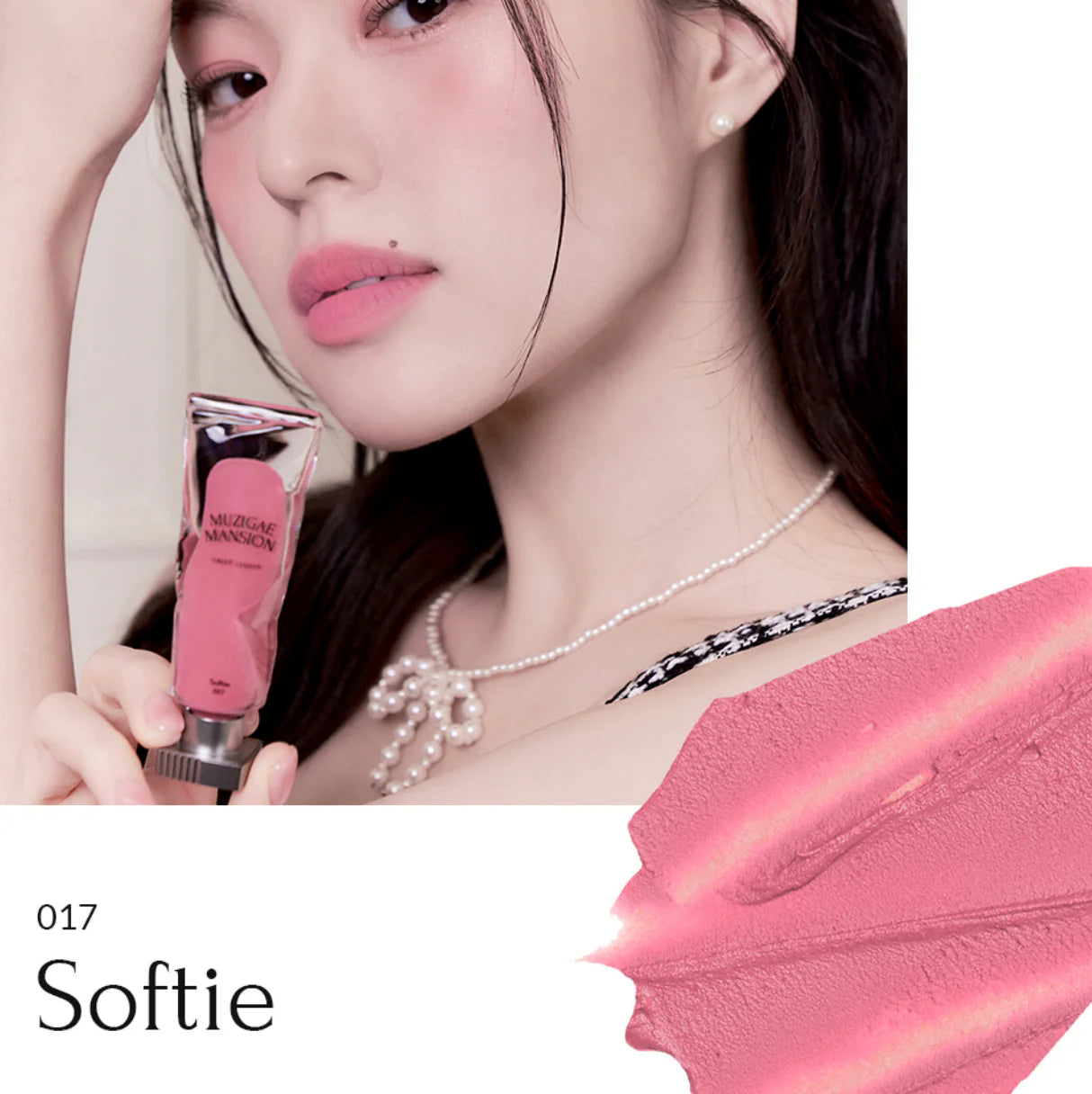 Objet Lip Liquid : Softie 17