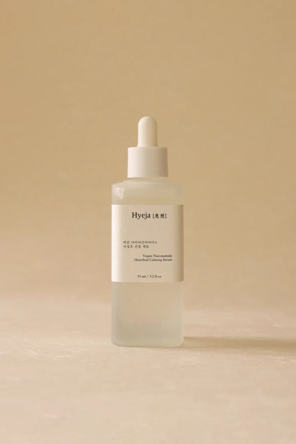 Niacinamide Heartleaf Calming Serum
