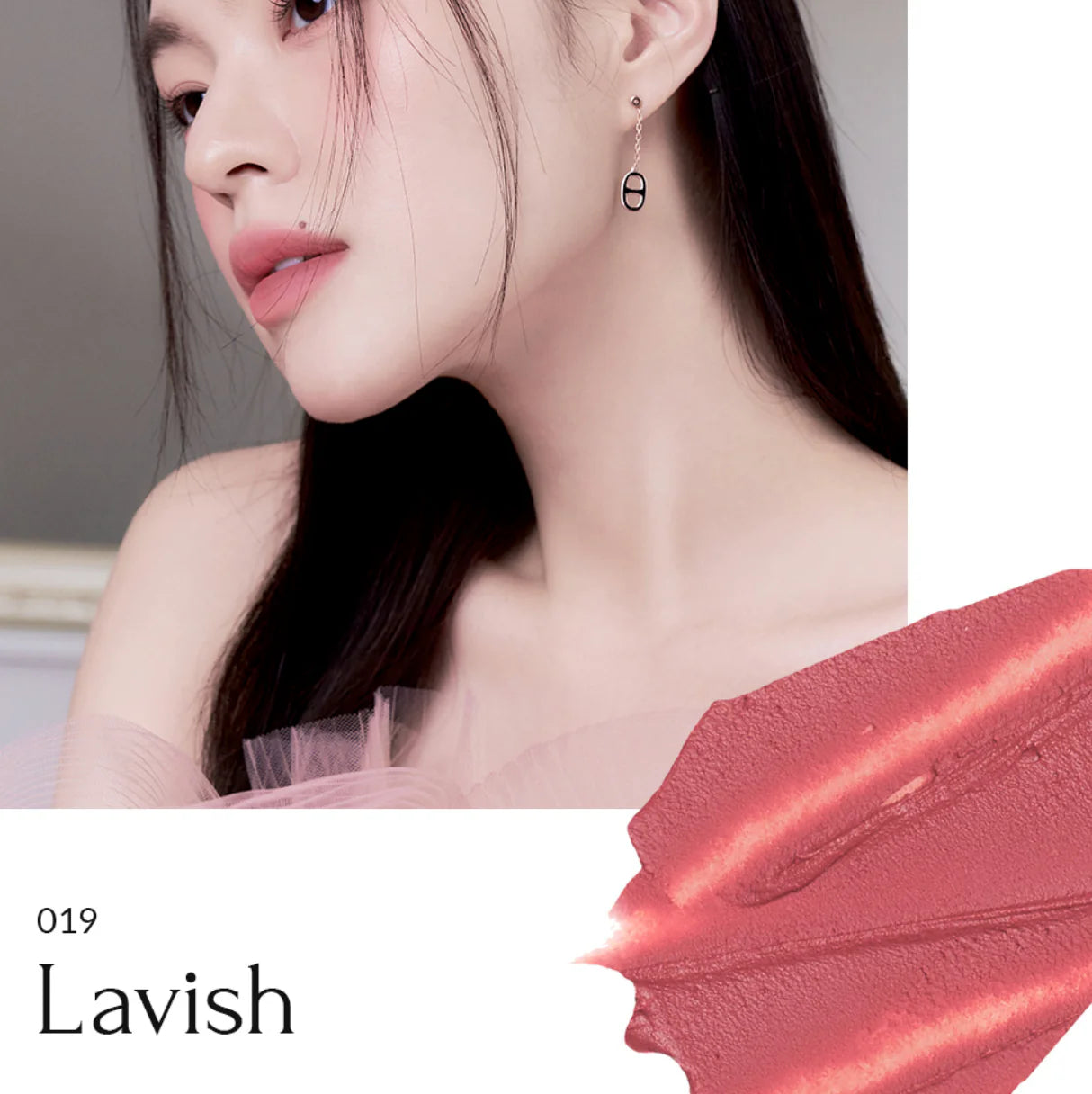 Objet Lip Liquid : Lavish 19