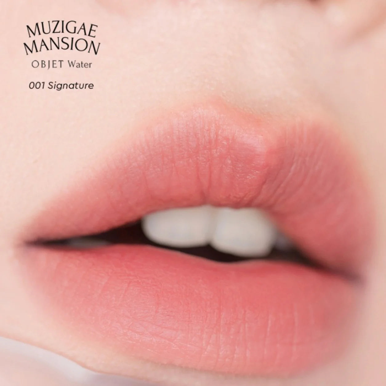 Objet Lip Water : Signature 001